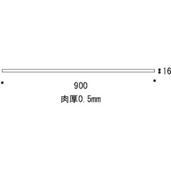 真鍮パイプ GORIKI ISLAND(ゴーリキアイランド)