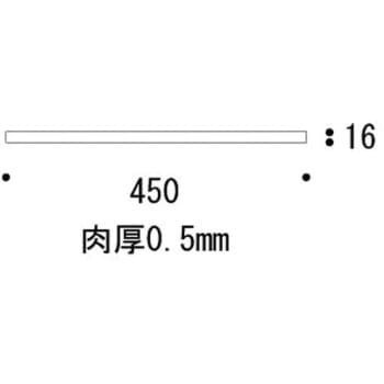 真鍮パイプ GORIKI ISLAND(ゴーリキアイランド)
