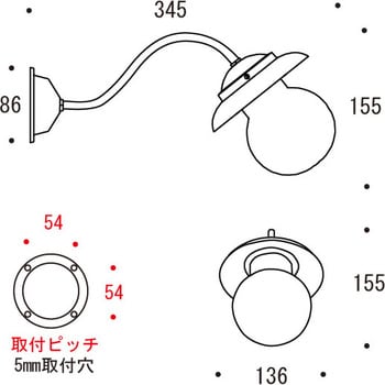 真鍮ブラケットランプ(泡入りガラス&LEDランプ)BT1771 BU LE ティルト