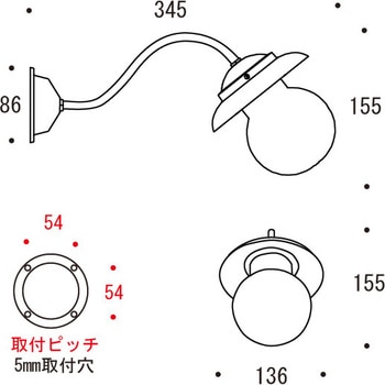 真鍮ブラケットランプ(泡入りガラス&LEDランプ)BT1771 BU LE ティルトタイプ 軒下用 防滴 GORIKI ISLAND(ゴーリキアイランド)