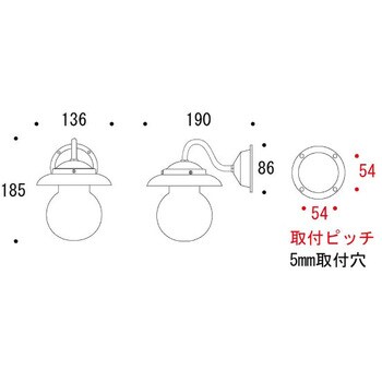 真鍮ブラケットランプ(泡入りガラス&普通球)BR1771 BU 軒下用 防滴