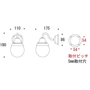 真鍮ブラケットランプ(泡入りガラス&普通球)BR1784 BU 軒下用 防滴 GORIKI ISLAND(ゴーリキアイランド)