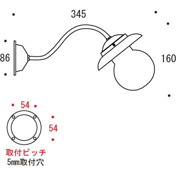 真鍮ブラケットランプ(泡入りくもりガラス&LEDランプ)BT1771 BU FR LE ティルトタイプ 軒下用 防滴 GORIKI ISLAND(ゴーリキアイランド)