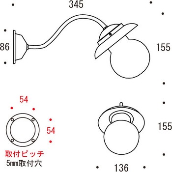 真鍮ブラケットランプ(泡入りくもりガラス&LEDランプ)BT1771 BU FR LE ティルトタイプ 軒下用 防滴 GORIKI ISLAND(ゴーリキアイランド)