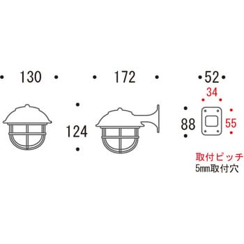 真鍮ブラケットランプ(くもりガラス&LEDランプ)BR5000 FR LE SHORT