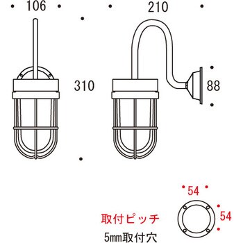 750374 真鍮ブラケットランプ(くもりガラス&LEDランプ)BR6000 FR LE 1