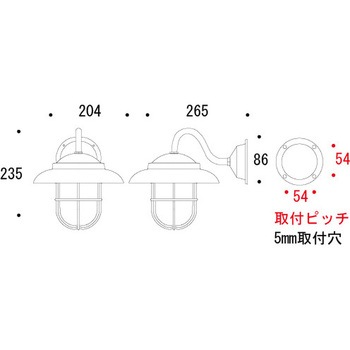 真鍮ブラケットランプ(クリアガラス&LEDランプ)BR5060 CL LE GORIKI ISLAND(ゴーリキアイランド)