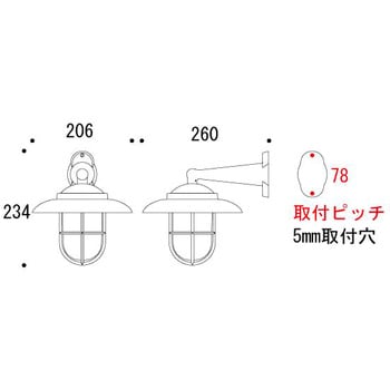 700163 真鍮ブラケットランプ(クリアガラス&普通球)BR2060 CL 1 700163 真鍮ブラケットランプ(クリアガラス&普通球)BR2060 CL 1