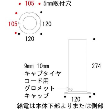 真鍮ポールオプション BH1000MINI・SLIMシリーズ用 GORIKI ISLAND(ゴーリキアイランド)