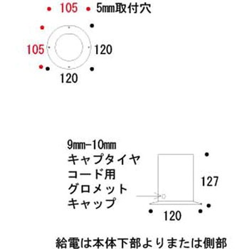 真鍮ポールオプション BH1000MINI・SLIMシリーズ用 GORIKI ISLAND(ゴーリキアイランド)