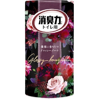 - ���L�� �g�C���p �G�X�e�[ 54323168