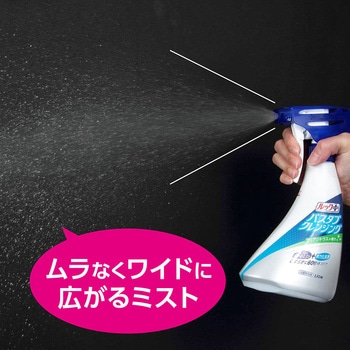 ルックプラス バスタブクレンジング 銀イオンプラス 香りが残らないタイプ LION(ライオン)