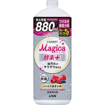 Charmy Magica 酵素 Lion ライオン 食器用洗剤 通販モノタロウ