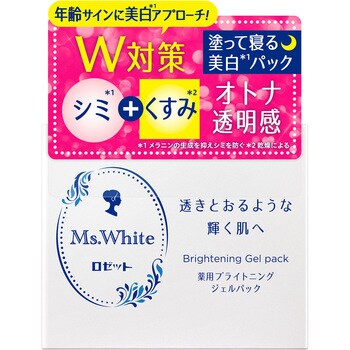 Ms White薬用ブライトニングジェルパック ロゼット フェイスパック 通販モノタロウ