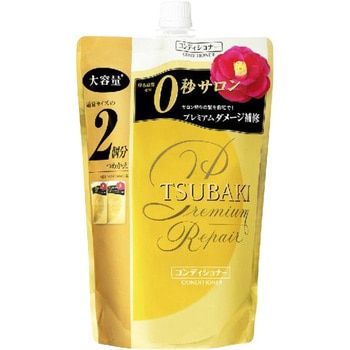 TSUBAKI プレミアムリペア ヘアコンディショナー ファイントゥデイ資生堂
