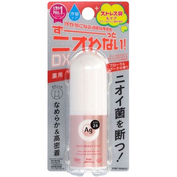 エージーデオ24 デオドラントスティックDX ファイントゥデイ資生堂