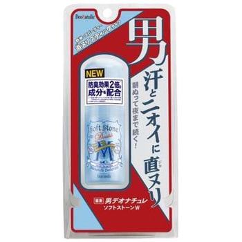 デオナチュレ 男ソフトストーンW シービック