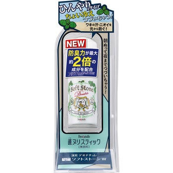 デオナチュレ ちょい冷え続くソフトストーンW 1個(20g) シービック 