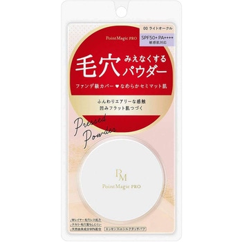 ポイントマジックPRO プレストパウダーC 00 黒龍堂
