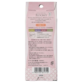 ROOMY Clean&Relax 日本香堂