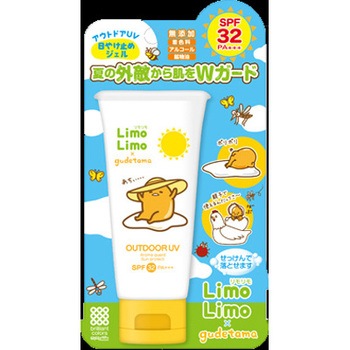 リモリモ アウトドアUV ぐでたま 明色化粧品