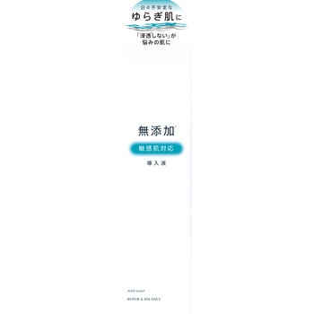 リペア&バランス マイルドトナー 明色化粧品