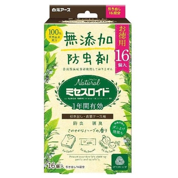 Naturalミセスロイド引き出し用 白元アース