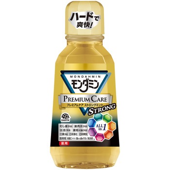 - �����_�~�� �v���~�A���P�A �X�g�����O�~���g �A�[�X���� 54326345