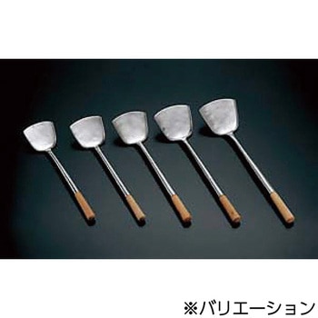中国製ステン中華ヘラ カンダ