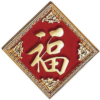 300018 PC立体パネル PC製 万糧 54332557