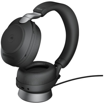 Jabra Evolve2 85 MS Stereo USB-C Stand Jabra
