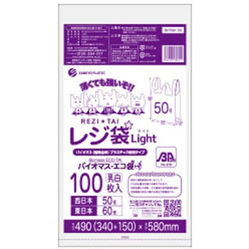 BPRSK-50 oCI}XvX`bNzW   ubNL TLEvebN 1(100) BPRSK-50 54339058