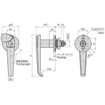 首長防水ハンドル - TAKIGEN(タキゲン)