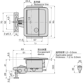 スナッチロック平面ハンドル(耐振用) TAKIGEN(タキゲン)