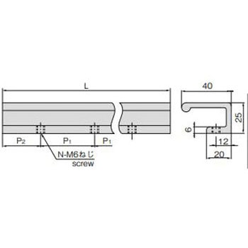角型アルミ6号取手 A-190-1 TAKIGEN(タキゲン)