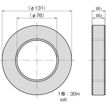 導電性マスキングテープ - TAKIGEN(タキゲン)