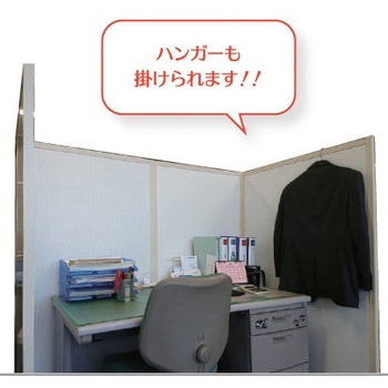 SAINTデスクパーテイション テクセルSAINT