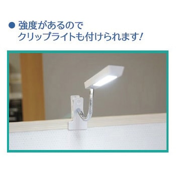 SAINTデスクトップパーテイション テクセルSAINT