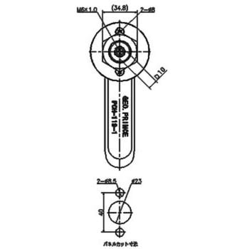 PCH-119-1-L ワンアクションロックハンドル 1個 ジョー・プリンス竹下