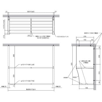 2・SP-12 ステンレス製水切りパイプ棚 2段タイプ 1台 SPG(サヌキ