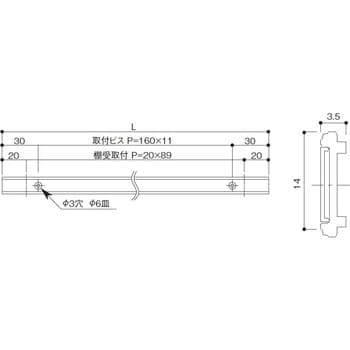 LA-502 フラッシュ棚柱 1箱(40本) SPG(サヌキ) 【通販サイトMonotaRO】