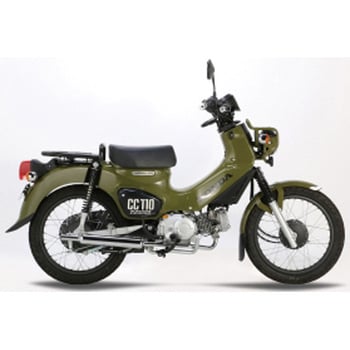 GN125 キャブトンマフラー/フルエキゾースト