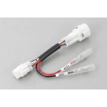 電源取り出しハーネス KITACO バイク用ハーネス 【通販モノタロウ】 電源取り出しハーネス KITACO バイク用ハーネス 【通販モノタロウ】