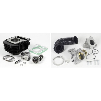 Hyper e-Stage N15ボアアップキット 143cc TAKEGAWA(武川)