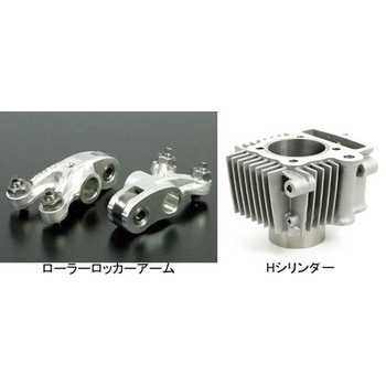 SuperHead 4-Valve+Rボアアップキット 88cc TAKEGAWA(武川)