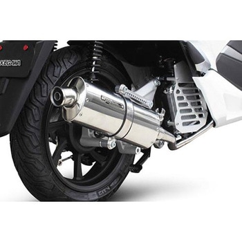 パワーサイレントオーバルマフラー TAKEGAWA(武川)