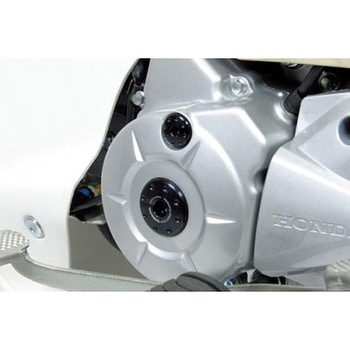 ジェネレータープラグSET (ブラック) TAKEGAWA(武川)