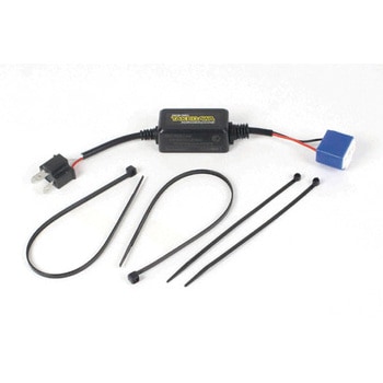 ハイビームインジケーターノーマライザー TAKEGAWA(武川)