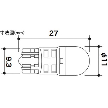 T10ウエッジ LEDバルブ2.0 (2個1セット) TAKEGAWA(武川)