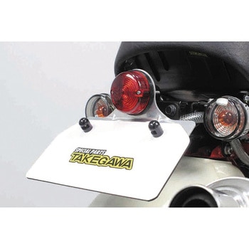 ライセンスプレートLEDボルト (2個入り) TAKEGAWA(武川)